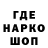Метадон VHQ levvinski