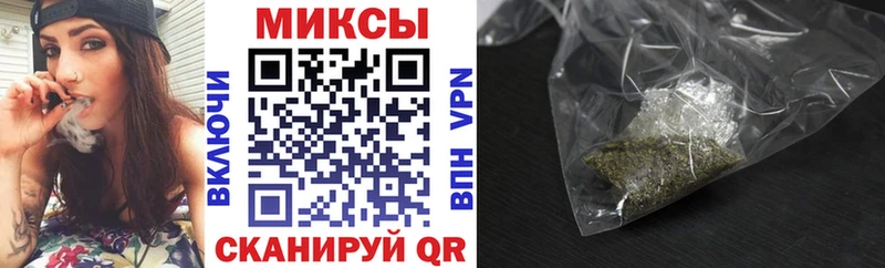 БУТИРАТ Butirat  цена   Белореченск 