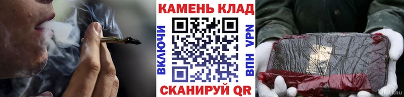 Гашиш ice o lator  Белореченск 