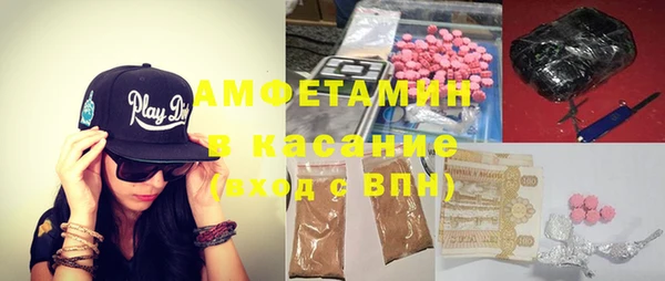 тгк Арсеньев