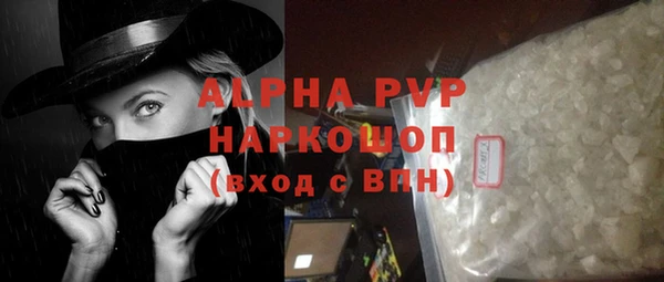 a pvp Алексеевка
