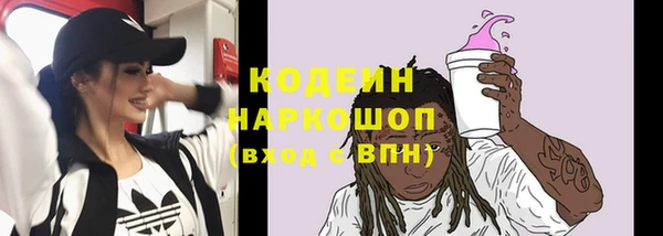 дистиллят марихуана Армянск