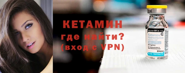 кокаин Аркадак