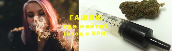 дистиллят марихуана Армянск
