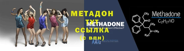 марки nbome Приозерск