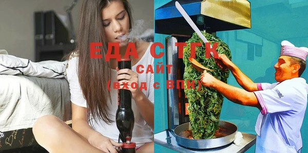 кокаин Аркадак