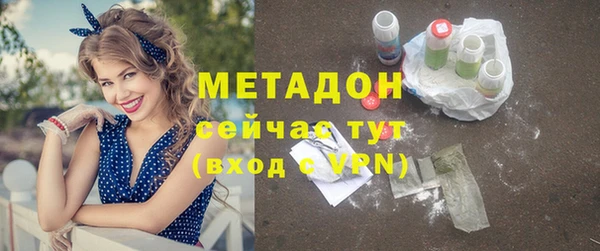 мескалин Алзамай