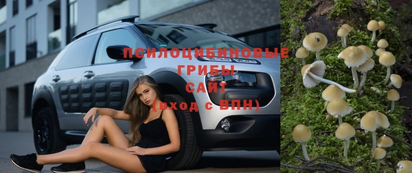 дистиллят марихуана Армянск
