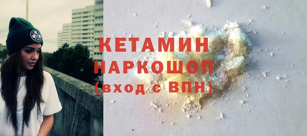 дистиллят марихуана Армянск
