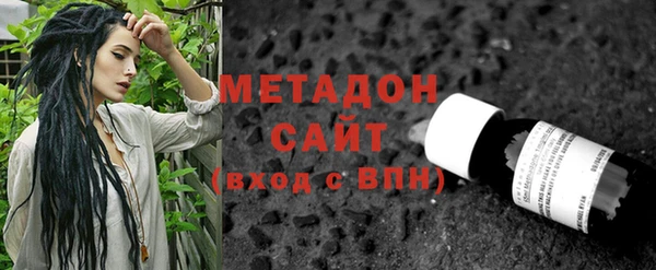мефедрон Алексин